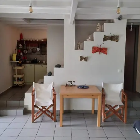 The Arch House *
