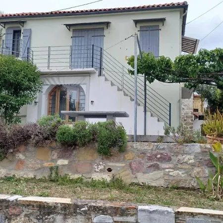 The Arch House